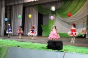 Воздушный серпантин